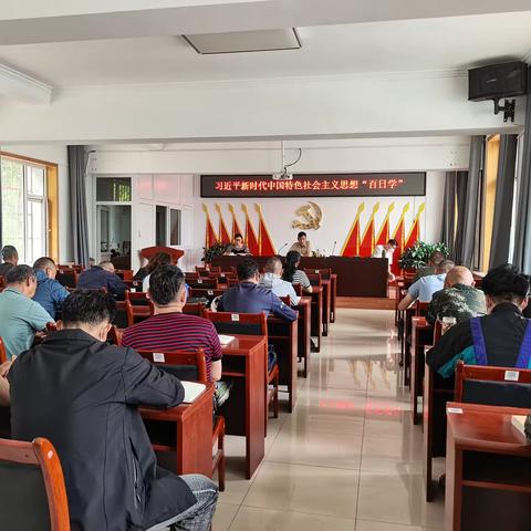 绿化二处开展习近平新时代中国特色社会主义思想“百日学”活动