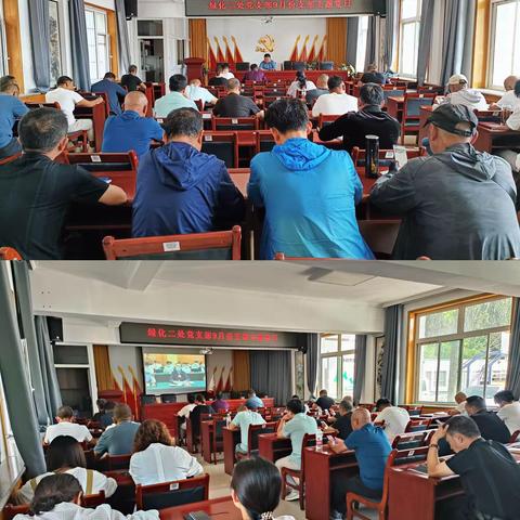 绿化二处党支部“牢记总书记嘱托  铸牢中华民族共同体意识”9月份主题党日