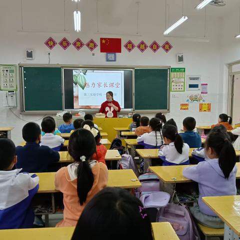 【家长课堂】学做客家美食   体验舌尖美味