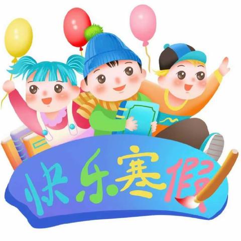 黔江睿思幼儿园中一班学期回顾