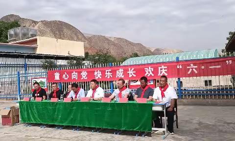 祝全国小朋友们节日快乐！