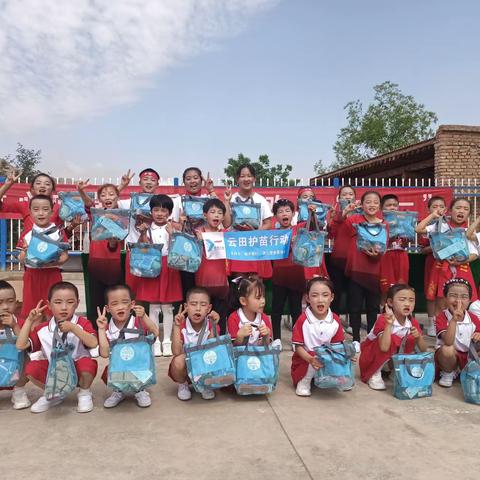 白川小学进行六·一儿童节活动