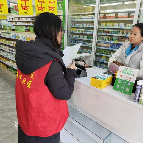 榆山街道锦源社区:食品安全督导常态化 筑牢食品安全防火墙