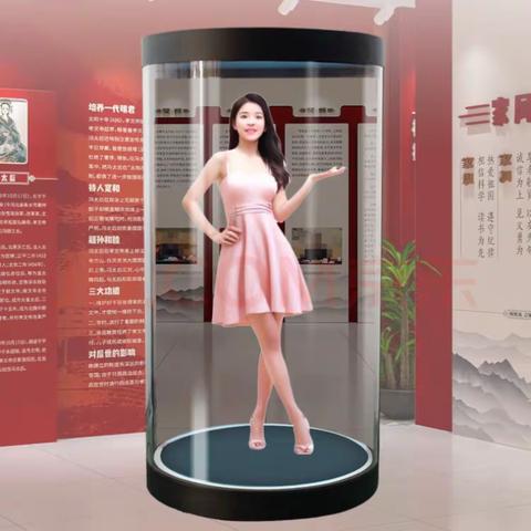3D全息虚拟数字人技术在生命文化教育行业中的应用方案