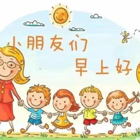 玉泉山庄幼儿园大二班一周剪影——《🌸生活真奇怪，有你真可爱🤗》