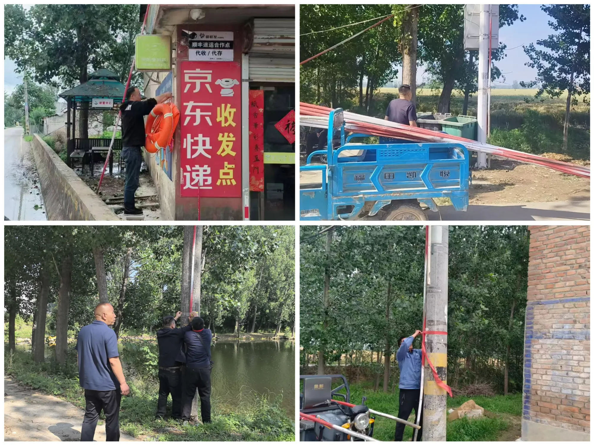 简篇-【文明实践】增设警示标识 配齐救援器材 | 菏泽鲁西新区马岭岗镇织密防溺水安全防护网