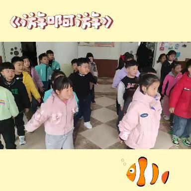 🌞市府幼儿园学前班