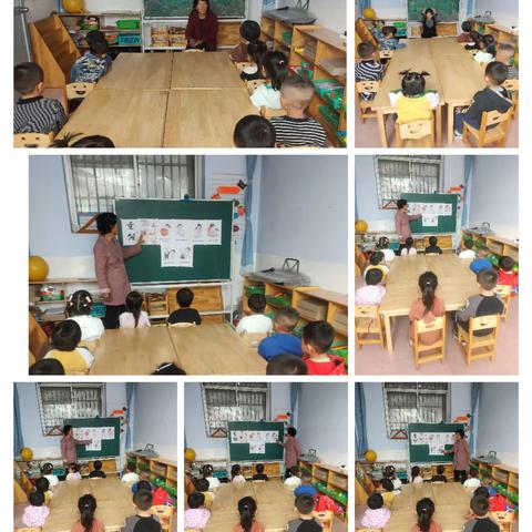 东周庄中心幼儿园（教学点）重阳节主题活动