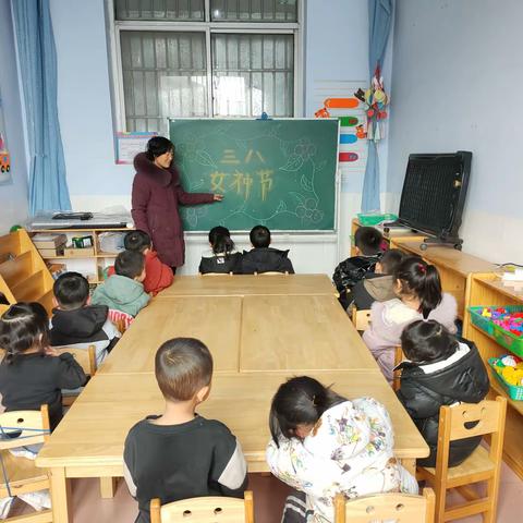 东周庄中心幼儿园（教学点）“三八”妇女节主题活动