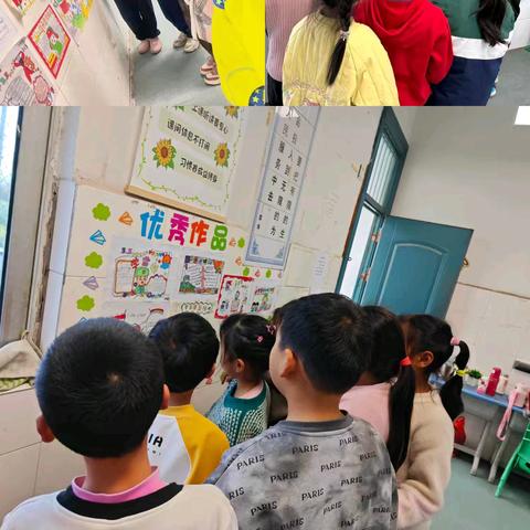 三月春风暖人心 雷锋精神我传承——马影中心小学举行“雷锋精神我传承”手抄报活动