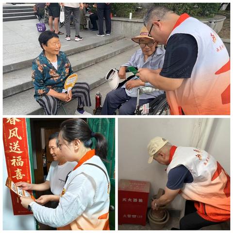 百日攻坚 | 八家巷社区扎实推进“百日行动”，全面提升居民幸福感