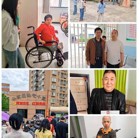 “开展低保复审 筑牢民生底线”--八家巷社区扎实做好2026年低保复审工作