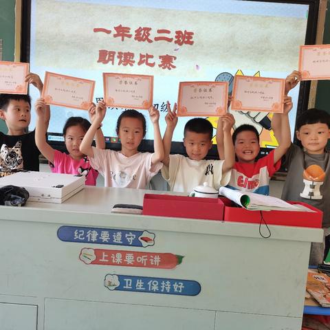 诵经典美文 做书香少年一一营里镇二中小学部举行“朗读小能手”诵读比赛