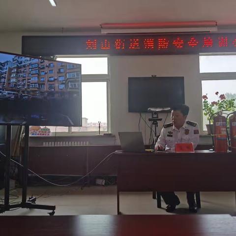防患未“燃” 平安同行——刘山街道开展消防安全培训演练