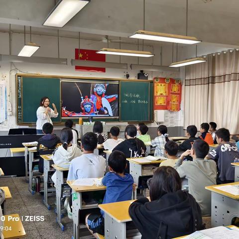 【传承红色基因，汲取奋进力量】浏阳河中学·菁芜洲中学结对共建交流活动