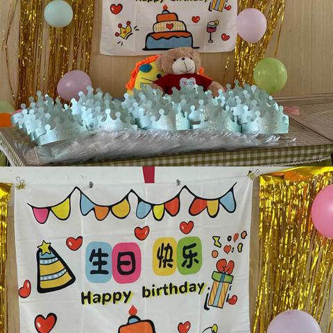 [叮咚，按时长大}——新雅幼儿园3.4.5.6月集体生日会