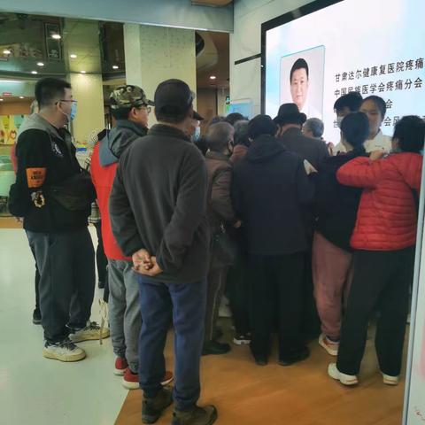 刘家峡水电厂关爱退休人员，组织健康体检