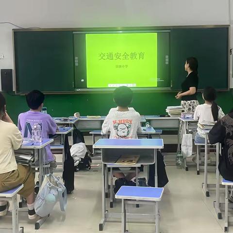 关爱学生 幸福成长｜西吕营镇田寨小学交通安全教育