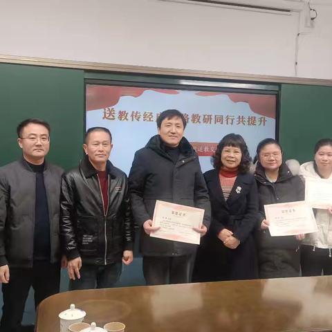 送教传经启思路 教研同行共提升 ——景德镇市教研所赴昌南新区开展送教活动