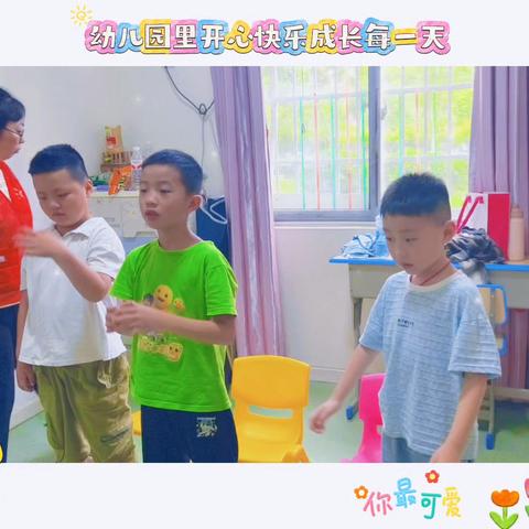 南昌天线宝宝无家长陪护日 （6月27）