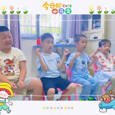 南昌天线宝宝无家长陪护日 （7月11）