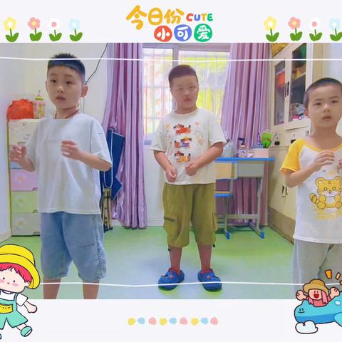 南昌天线宝宝的无家长陪护日（7月25）