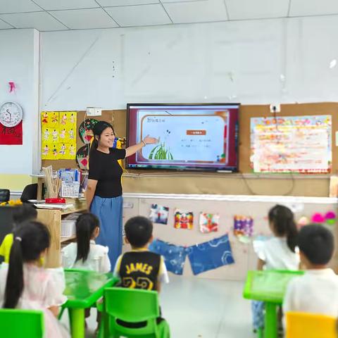 禹州市市直第二中心幼儿园“二十四节气——白露”——《秋风送爽.白露拾趣》