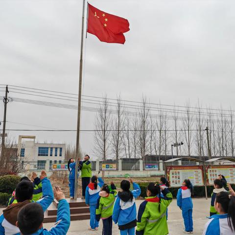 王浩屯镇西刘小学“学雷锋精神”活动启动仪式