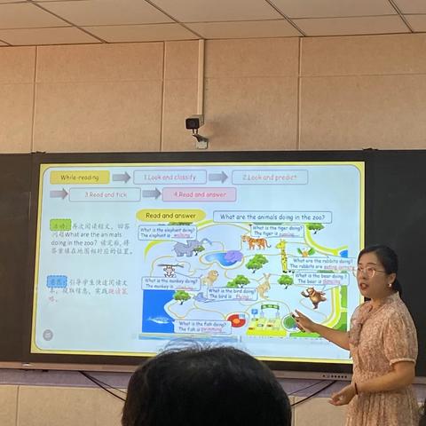 优课展风采，观摩促成长——临沂齐鲁园小学开展英语优质课评比活动