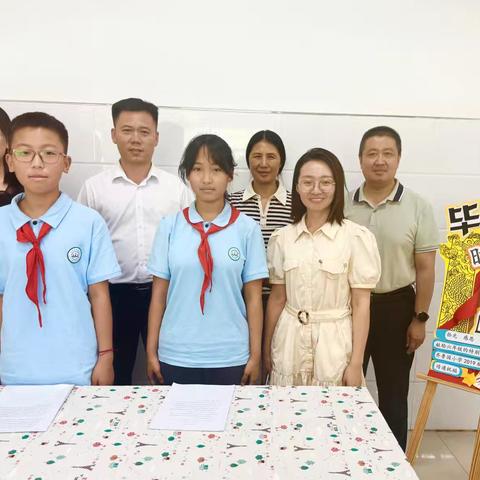 【拾光·感恩·启航】临沂齐鲁园小学毕业广播侧记——时光留声机里的童年回响