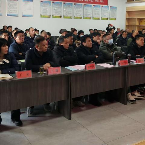 三原县召开粮食作物科学施肥暨小麦冬季田间管理技术培训会