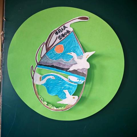 凉城民小跨学科教研：四（1）班“岱海探秘”之旅