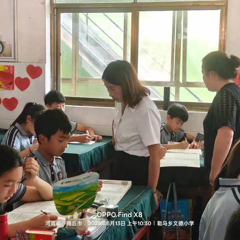 重视学生握笔姿势，助力规范书写习惯养成