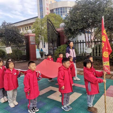 记录幼儿园快乐生活--芽芽一班一周生活