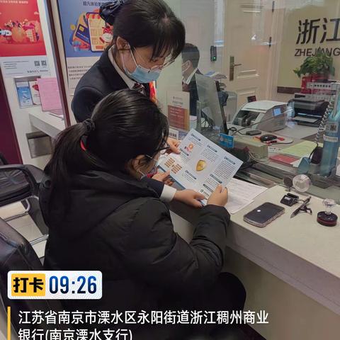 存款保险，为您的存款保驾护航