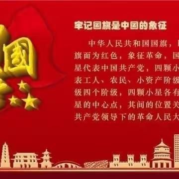 节日的记忆 幸福的延续