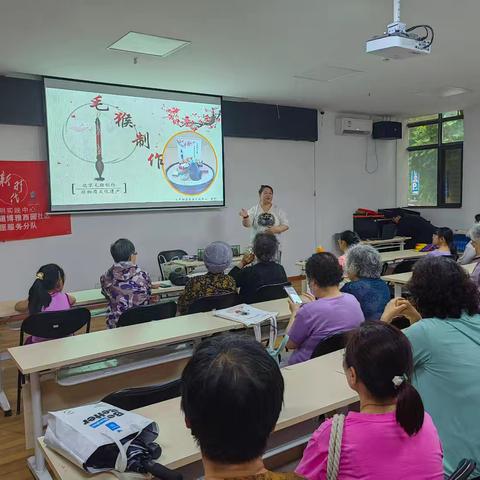 党群阵地@你|打造花园式社区，传承非遗文化--博雅西园社区京味毛猴手工制作活动