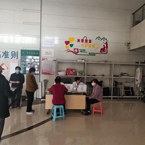 暖心义诊社区行