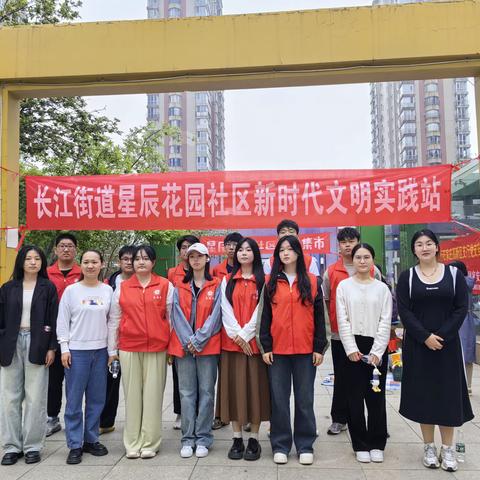 关爱新业态群体---举办亲子活动