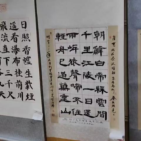 星辰花园社区开展“翰墨飘香润童心”硬笔书法授课活动