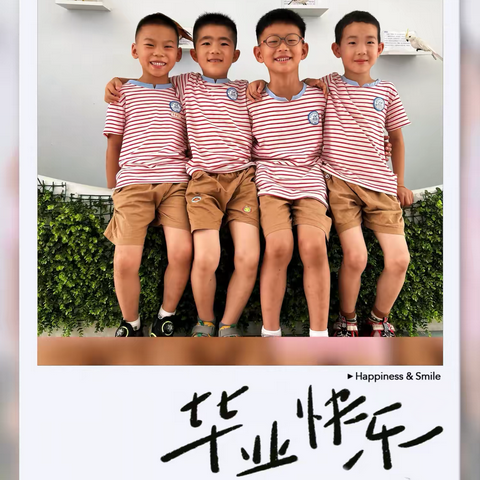 哒哒哒～ 🐳分享时间到啦🐳 😍攒了一周的快乐😍 🤭迫不及待想要分享给大家😬 前方高能❗️❗️❗️ 😎集中注意力😎 我们的小可爱要来咯～