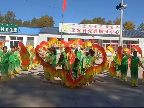 巴日嘎斯台乡民发村“逐梦乡村.我们的舞台”农牧民文艺活动