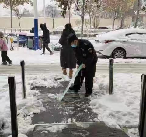 凝心聚力抗风雪 暖心服务不打烊