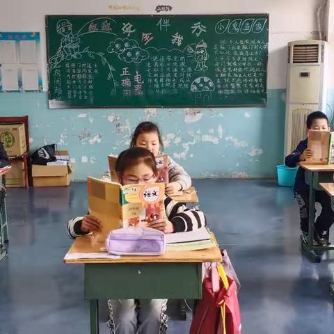 上王小学一日动态