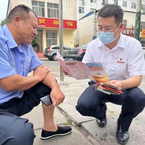 中信银行济南莱芜支行开展“金融标准  为民利企”主题反假货币户外宣传活动