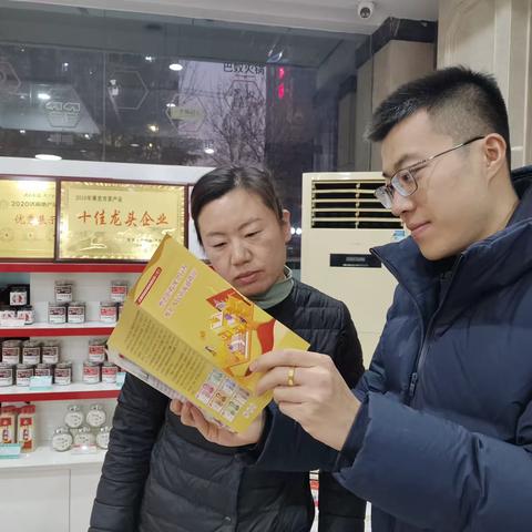 中信银行济南莱芜支行持续开展整治拒收人民币现金宣传活动