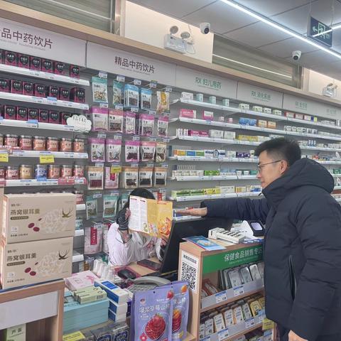 中信银行济南莱芜支行开展节后整治拒收人民币现金宣传活动