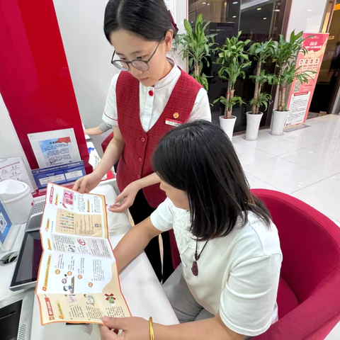 筑牢货币安全网  守好群众钱袋子——中信银行济南莱芜支行开展反假货币宣传月活动