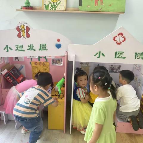 乐乐幼儿园小班第十六周宝贝足迹