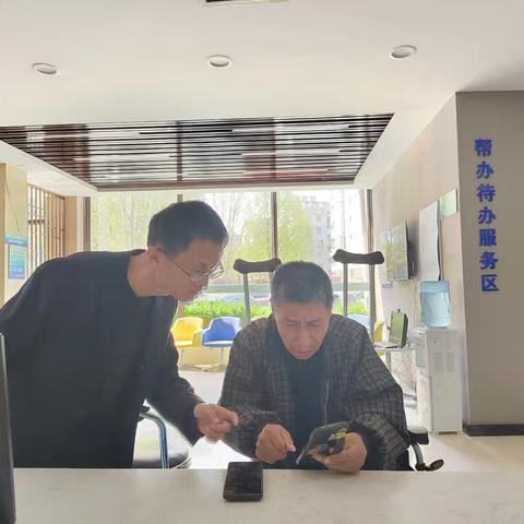 智远街道：用心服务低保重残人员 扎实推进养老保险代缴工作